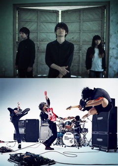 凛として時雨×9mm Parabellum Bullet、12/18(木)に大阪で開催される時雨企画ライヴ"トキニ雨"で2マン決定。チケット先行抽選受付もスタート