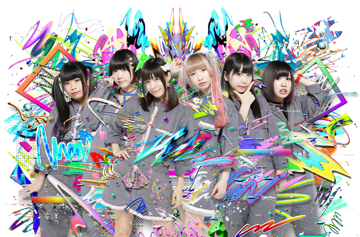 POLYSICSのハヤシが作詞作曲編曲を担当した"ゆるめるモ！"のニュー・シングル『Hamidasumo!』、3/25にリリース決定。Wiennersの玉屋2060％によるリミックスも収録