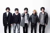 大阪発の5人組ネガティヴ・ロック・バンド buriki、来年1/14リリースの2ndミニ・アルバム『sign』より「エスケープ」のMV公開