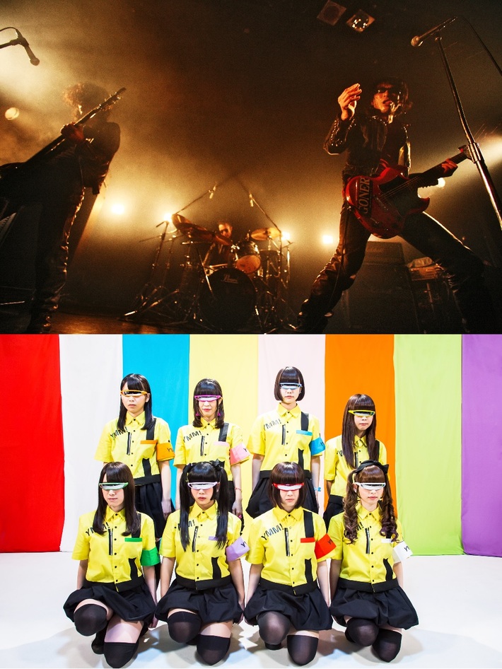 ギターウルフ × ゆるめるモ！による異色すぎる2マン"ゆるウルフ！"、来年3/8に大塚Hearts＋にて開催決定