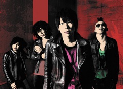 大分 別府発の4人組バンド hotspring、1/11開催の神戸公演よりニュー・シングル『田舎のカーボーイ』をライヴ会場限定リリース決定。3月より全国ツアーを開催することも発表