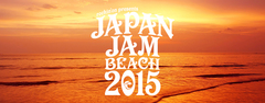 "JAPAN JAM BEACH 2015"、第1弾出演アーティストとしてアジカン、[Alexandros]、ZAZEN BOYS、ゲスの極み乙女。、KEYTALK、グドモら15組が決定