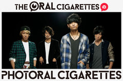 THE ORAL CIGARETTESによる写真コラム「PHOTORAL CIGARETTES」第3回を公開。キュウソネコカミとのツアー先での出来事など、今回も貴重なオフショットがいっぱい