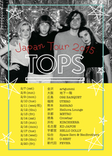 カナダ発の4人組レトロ・ポップ・バンド TOPS、来年2月にジャパン・ツアー開催決定