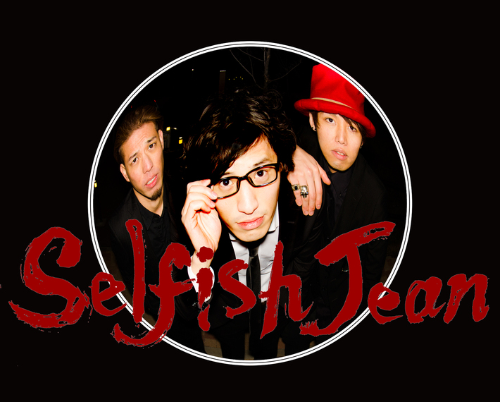 SelfishJean、新メンバー2人を迎え3/25に1stミニ・アルバム『Love Again』リリース決定。渡會将士（FoZZtone）が手掛けたジャケット公開＆堀之内大介（Base Ball Bear）からコメント到着