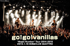 go!go!vanillasのライヴ・レポートを公開。ゴキゲンなサウンドで超満員のフロアをあっという間に沸騰させた東名阪ワンマン・ツアー最終日、渋谷CLUB QUATTRO公演をレポート