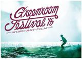 "GREENROOM FESTIVAL'15"、第2弾アーティストとしてLITTLE BARRIE、THE WAILERS、Lotus、Tomoyuki Tanaka (FPM)が出演決定