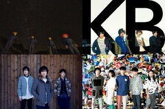 SEKAI NO OWARI、KANA-BOON、back number、東京カランコロンら、1/19放送のNHK音楽番組"MUSIC JAPAN"に出演決定