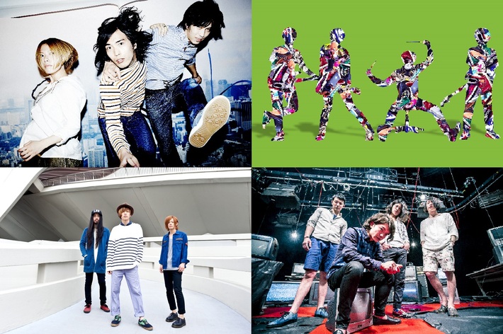 コンテンポラリーな生活、夜の本気ダンス、ジラフポット、感覚ピエロが出演。"FM NORTH WAVE"とイベンター"WESS"が共催のライヴ・イベント第8弾が3/18に札幌にて開催決定