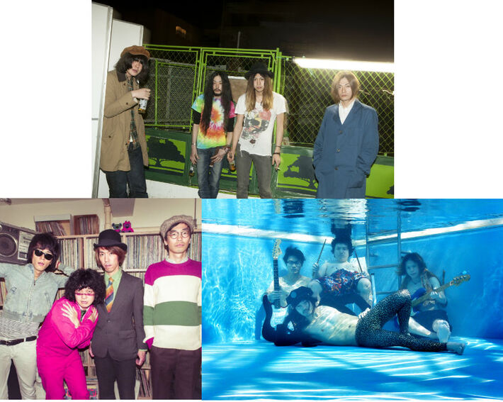 踊ってばかりの国 × おとぎ話 × 撃鉄、1/9に下北沢THREEにて3マン・ライヴ・イベント開催決定