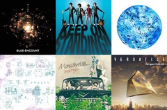 【明日の注目のリリース】BLUE ENCOUNT、THE TON-UP MOTORS、PELICAN FANCLUB、すぃすぃず、MONSTER大陸、Far apart Daily lifeの6タイトル