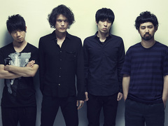 9mm Parabellum Bullet、6/19(金)に大阪 Zepp Nambaで自主企画"カオスの百年 vol.11"開催決定