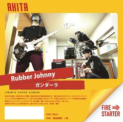 Rubber-Johnny_JK.jpg