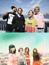 神戸発のロック・バンド Anny、3/6に開催する最新アルバム『泣いてもいいやん』レコ発ツアー下北沢公演にFLiPが出演決定