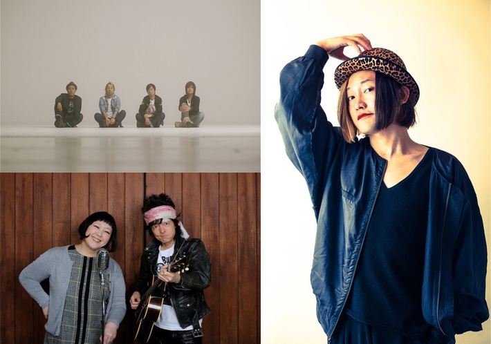 怒髪天アコースティックサービス、ましまろ、須藤寿 GATALI ACOUSTIC SETを迎え、5/5（火・祝）に東京キネマ倶楽部でアコースティック・イベント"鴬谷 HOT ACOUSTICS"開催決定