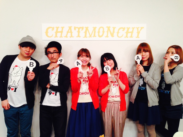 chatmonchy_dvd.JPG