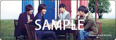 flumpool_bookmark_omote.jpg