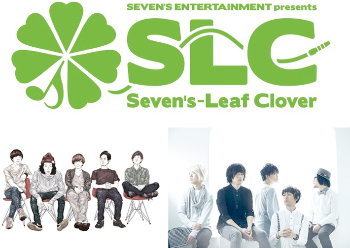 GOOD ON THE REEL × Suck a Stew Dryの2マン・ライヴ"Seven's-Leaf Clover vol.1"、5/15に恵比寿 LIQUIDROOMで開催決定