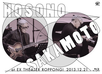 hosono_sakamoto.jpg