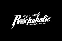 Skream!を発行する激ロックがプロデュースするMusic Bar ROCKAHOLIC、2号店となる下北沢店を5月中旬オープン決定
