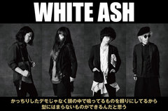 WHITE ASHのインタビュー＆動画メッセージを公開。王道感と新鮮さが同居する、バンドの新たな可能性を示すニュー・アルバムを明日リリース。Twitterプレゼントも