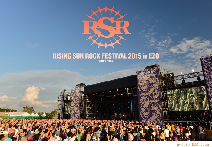 "RISING SUN ROCK FESTIVAL 2015"、第2弾出演アーティストに[Alexandros]、クリープハイプ、the telephones、キュウソネコカミ、WHITE ASH、tricotら16組出演決定