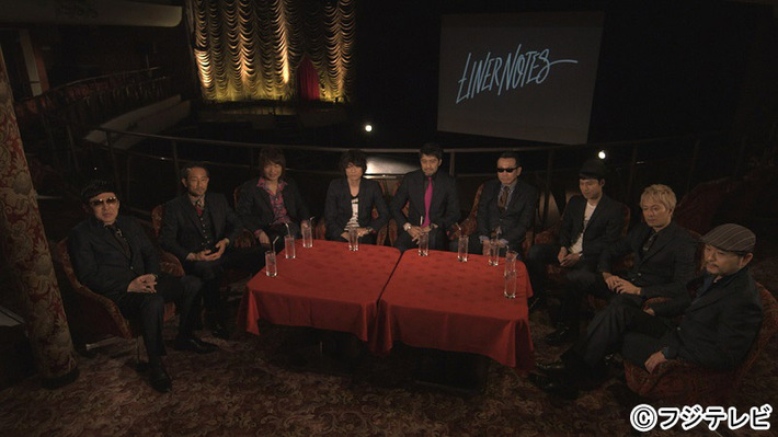 竹中直人、YOU、斉藤和義、浜野謙太ら10人がスカパラの音楽に迫る！音楽ドキュメンタリー番組"ライナーノーツ"にて4/11に東京スカパラダイスオーケストラ特集放送決定