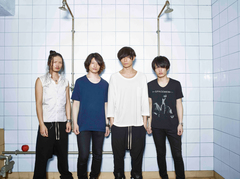 [Alexandros]、6/17リリースのニュー・アルバム『ALXD』のジャケット公開＆収録曲「Famous Day」の先行配信が本日よりスタート。初回盤特典DVDの詳細も発表