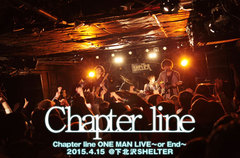 Chapter lineのライヴ・レポートを公開。3人の高め合うグルーヴが、自らの"変化"を現在進行形で見せつけた満員の初ワンマン、4/15下北沢SHELTER公演をレポート