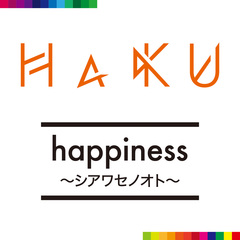 happiness-JK.jpg