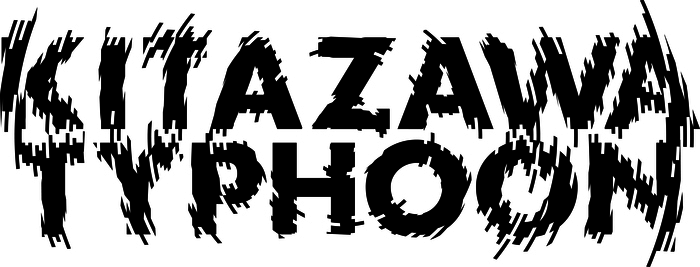 下北沢のサーキット・フェス"KITAZAWA TYPHOON 2015 "第2弾アーティストにMy Hair is BadとWRENCHが決定。6月にオープンするライヴハウス"LIVEHOLIC"も参加
