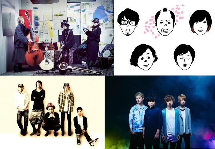 ビクターの先輩×後輩の豪華共演"MUSIC TAGS vol.3"、Zepp Tokyoにて2デイズ開催決定。7/22にくるり×キュウソネコカミ、7/23にORANGE RANGE×KEYTALKが出演