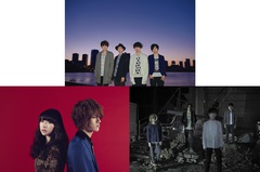 関テレ"音エモン"が仕掛けるスプリット・ツアー"OTOEMON TOUR 2015"、第2弾出演者としてGoodbye holiday、GLIM SPANKY、the unknown forecastが決定