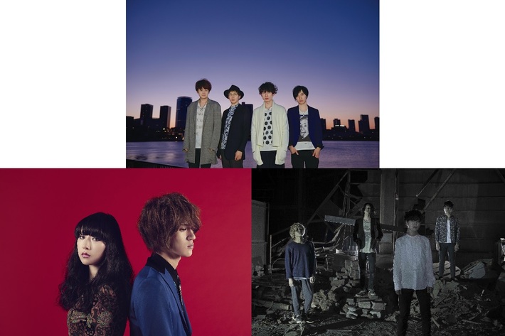 関テレ"音エモン"が仕掛けるスプリット・ツアー"OTOEMON TOUR 2015"、第2弾出演者としてGoodbye holiday、GLIM SPANKY、the unknown forecastが決定