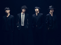 9mm Parabellum Bullet、9/9にリリースするクアトロA-Sideシングルの完全受注生産限定盤"オリジナル・ピザBOX仕様"のデザイン公開。トートバッグやステッカーなど"4種のトッピング"も封入