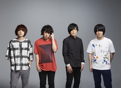 KANA-BOON、8/5リリースのニュー・シングル表題曲「ダイバー」を本日より6/26（金）までJ-WAVE 81.3FMにて独占OA決定