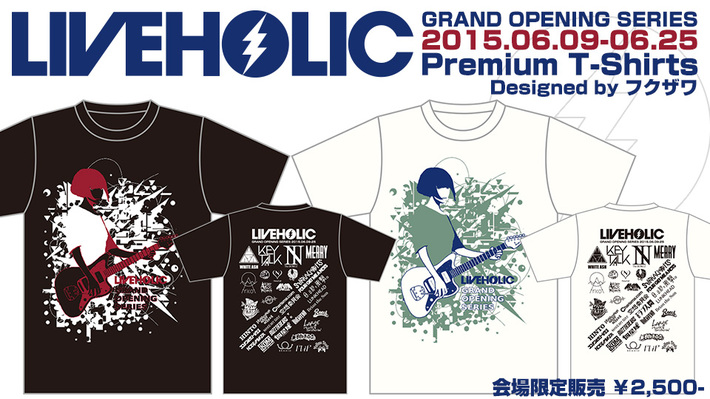明日のKEYTALKより下北沢LIVEHOLICオープニング・パーティーがスタート。フクザワによる公式Tシャツ販売決定。出演全バンドのロゴ入り