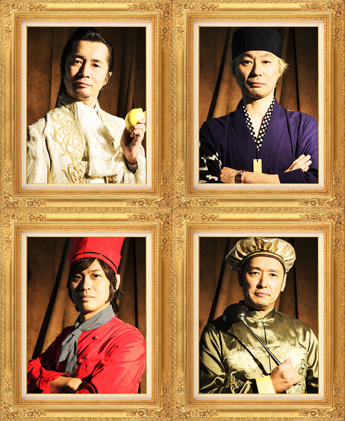 怒髪天、8/5にクッキング・アルバム『音楽的厨房』リリース＆8月にフリー・ライヴ・ツアー開催決定。10月に福岡にて"ドハツの日"公演＆第2弾ツアーの開催も発表