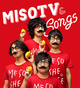 味噌汁's、7/1に発売するニュー・アイテム『MISO TV & SONGS』付属DVDより"密着ドキュメント！ポールと神様の鼻笑い＜完全版＞"の映像を一部公開