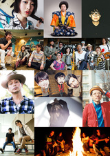 "New Acoustic Camp 2015"、第3弾出演アーティストに真心ブラザーズ、TRICERATOPS、COMEBACK MY DAUGHTERS、ハナレグミ、レキシら11組が決定