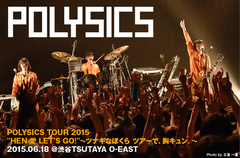 POLYSICSのライヴ・レポートを公開。全力のパフォーマンスと迫力の演奏で爆発的な盛り上がりを見せたツアー・ファイナル、6/18渋谷TSUTAYA O-EAST公演をレポート