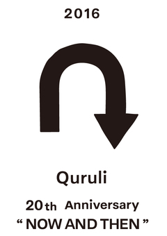 quruli_logo.jpg