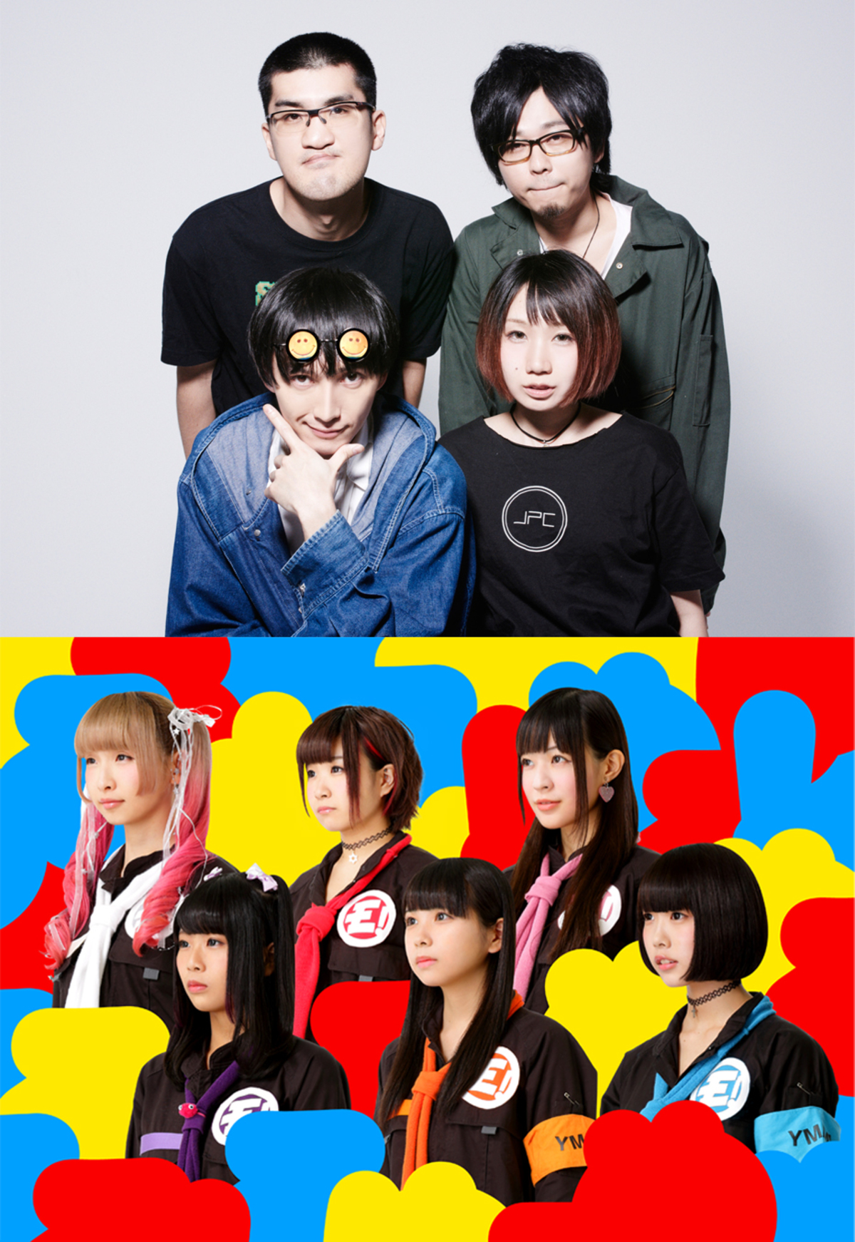 shinsei_yurumerumo-thumb- shinsei_yurumerumo-thumb-