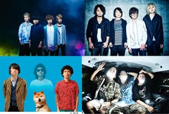 9/21に熊本にて開催される"HI-GO MANIA"に、KEYTALK、BLUE ENCOUNT、忘れらんねえよ、WANIMAの出演が決定