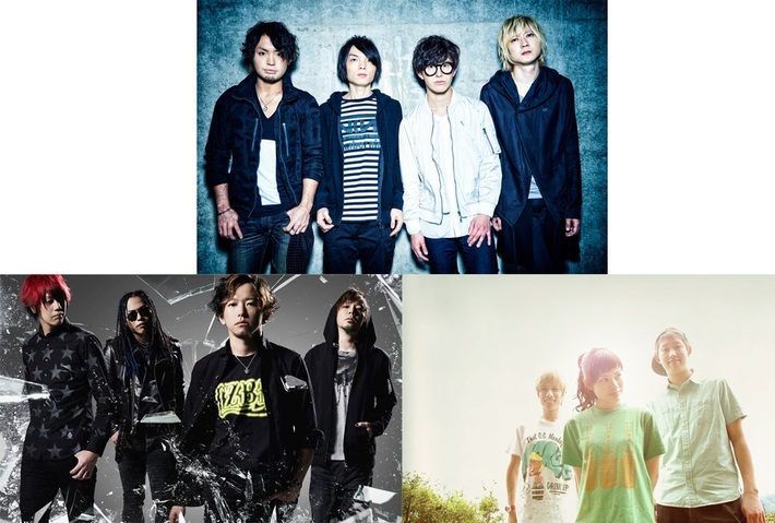 愛媛県のライヴハウス"松山W studio RED"のオープン・イベントに、BLUE ENCOUNT、KNOCK OUT MONKEY、LONGMANの出演が決定