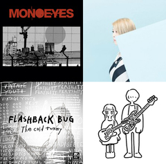 【明日の注目のリリース】MONOEYES、la la larks、The cold tommy、POLTAの4タイトル