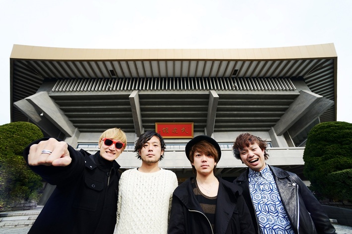 グッドモーニングアメリカ、8月より開催する"凌ぎ合うツアー2015～ROAD TO BUDOKAN～"の第1弾ゲスト・バンドにWHITE ASH、アルカラ、a flood of circle、LACCO TOWERらの出演決定