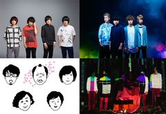 KANA-BOON、KEYTALK、キュウソネコカミ、パスピエが、9/27（日）TOKYO DOME CITY HALLにて開催のイベント［J-WAVE"THE KINGS PLACE"LIVE vol.8］に出演決定