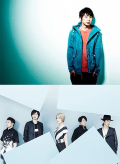 近藤晃央×la la larks、コラボ楽曲「トーキョーライト」が8/5に配信決定。7/17にJ-WAVE"TOKYO REAL-EYES"にて初オンエア