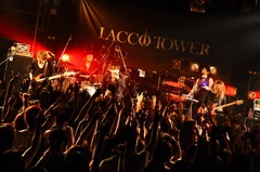 LACCO TOWER、9/5（土）開催のタワレコ札幌ピヴォ店主催イベントに出演決定。昨日7/20に恵比寿LIQUIDROOMにて行われたワンマン・ツアー・ファイナルのライヴ写真が到着